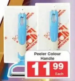 Frontline Peeler Colour Handle offer