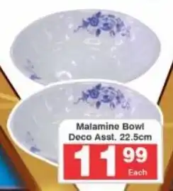 Frontline Malamine Bowl Deco Asst. offer