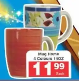 Frontline Mug Home 4 Colours offer