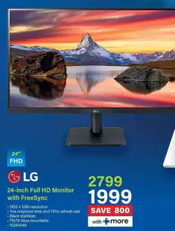 Incredible Connection LG 24-inch Full HD Monitor with FreeSync offer