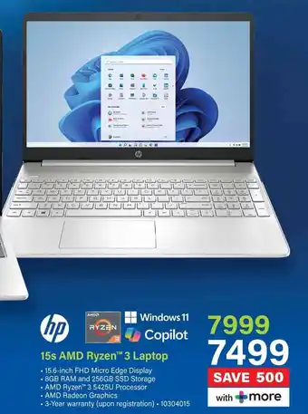 Incredible Connection HP 15s AMD Ryzen 3 Laptop offer