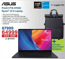Incredible Connection ASUS ProArt P16 H7606 Ryzen AI 9 Laptop offer