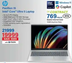 Incredible Connection HP Pavillion 16 Intel Core Ultra 5 Laptop offer