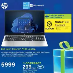 Incredible Connection HP 250 Intel Celeron N100 Laptop offer