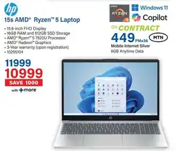 Incredible Connection HP 15s AMD Ryzen 5 Laptop offer