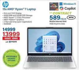 Incredible Connection HP 15s AMD Ryzen 7 Laptop offer