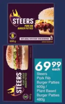 President Hyper Steers Pork Rib Burger Patties 600g / Plant Based Burger Patties 480g offer