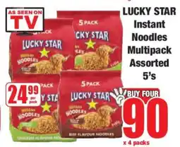 Boxer LUCKY STAR Instant Noodles Multipack Assorted 5's offer