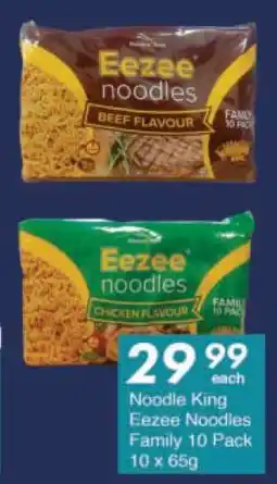 President Hyper Noodle King Eezee Noodles Family 10 Pack offer
