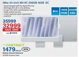 Incredible Connection iMac 24-inch M4 8C 256GB 16GB 8C offer