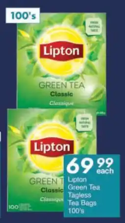 President Hyper Lipton Green Tea Tagless Tea Bags 100's offer