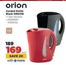 HiFi Corp Orion Corded Kettle Black ORK01B offer
