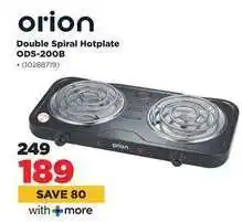 HiFi Corp Orion Double Spiral Hotplate ODS-200B offer