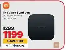 HiFi Corp 4K TV Box S 2nd Gen offer
