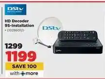 HiFi Corp HD Decoder 95-Installation offer
