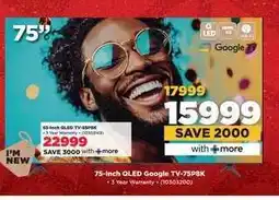 HiFi Corp 75-Inch QLED Google TV-75P8K offer