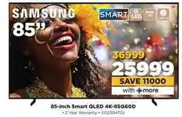 HiFi Corp Samsung 85-inch Smart QLED 4K-85Q60D offer