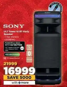 HiFi Corp SONY ULT Tower 10 BT Party Speaker offer