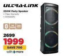HiFi Corp ULTRA-LINK 250W Party Speaker offer