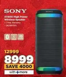 HiFi Corp SONY XV800 High Power Wireless Speaker offer