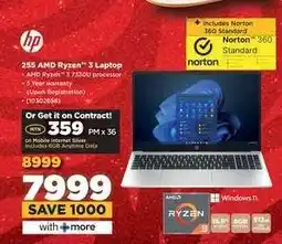 HiFi Corp HP 255 AMD Ryzen 3 Laptop offer