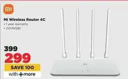 HiFi Corp Mi Wireless Router 4C offer
