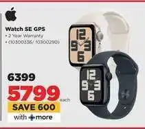 HiFi Corp Watch SE GPS offer