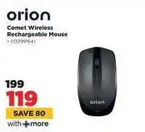 HiFi Corp orion Comet Wireless Rechargeable Mouse offer