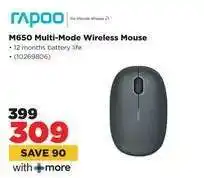 HiFi Corp M650 Multi-Mode Wireless Mouse offer