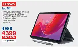 Incredible Connection Lenovo Tab M11 offer
