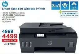 Incredible Connection HP Smart Tank 530 Wireless Printer offer