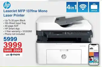 Incredible Connection HP LaserJet MFP 137fnw Mono Laser Printer offer