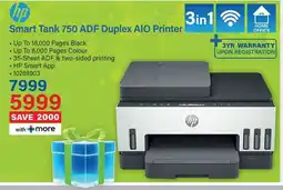 Incredible Connection HP Smart Tank 750 ADF Duplex AIO Printer offer