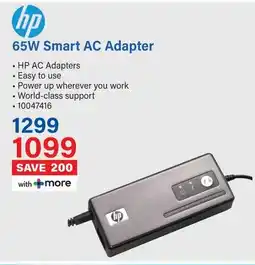 Incredible Connection HP 65W Smart AC Adapter offer
