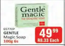 KitKat Cash and Carry GENTLE Magic Soap offer