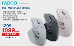 Incredible Connection Rapoo Mini Multimode Mouse offer