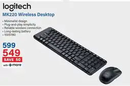 Incredible Connection Logitech MK220 Wireless Desktop offer