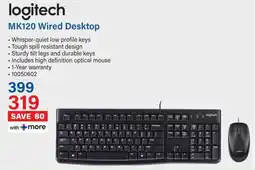 Incredible Connection Logitech MK120 Wired Desktop offer