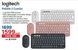 Incredible Connection logitech Pebble 2 Combo offer