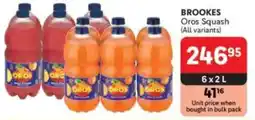 Makro BROOKES Oros Squash offer