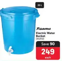 Makro Pineware Electric Water Bucket offer