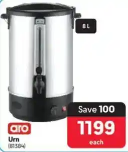 Makro Aro Urn offer