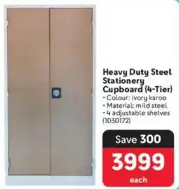Makro Heavy Duty Steel Stationery Cupboard offer