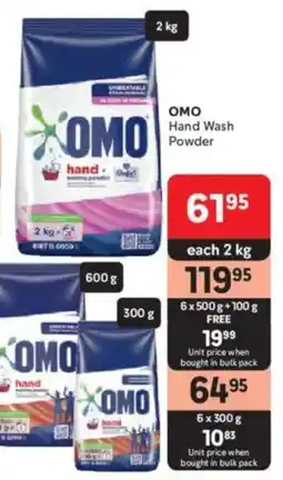 Makro OMO Hand Wash Powder offer