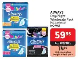 Makro ALWAYS Day/ Night Wholesale Pack offer