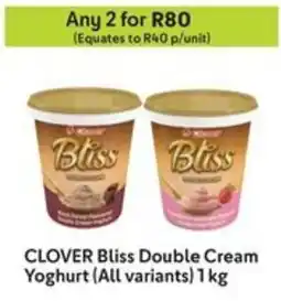 Makro CLOVER Bliss Double Cream Yoghurt offer