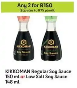 Makro KIKKOMAN Regular Soy Sauce or Low Salt Soy Sauce offer
