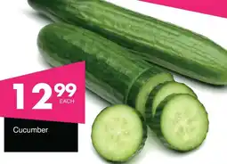 Save Hyper Cucumber offer