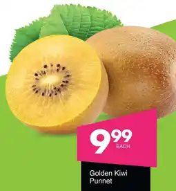Save Hyper Golden Kiwi Punnet offer