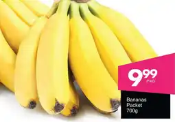 Save Hyper Bananas Packet offer